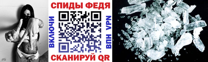 Amphetamine VHQ  Соликамск 