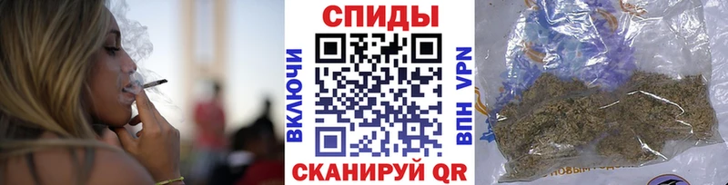 Бутират буратино  Соликамск 
