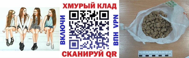 ГЕРОИН VHQ  ОМГ ОМГ сайт  Соликамск 