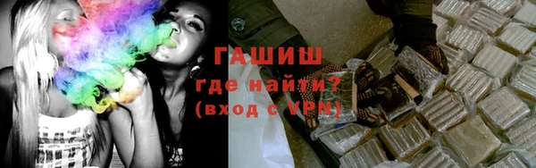 прущая мука Нея