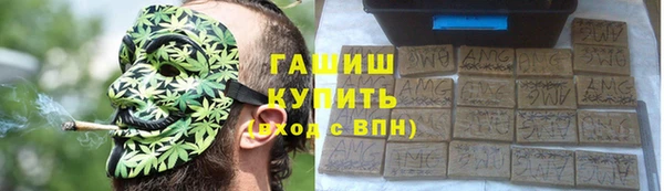 ешки Нефтегорск