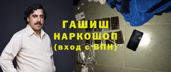 прущая мука Нея
