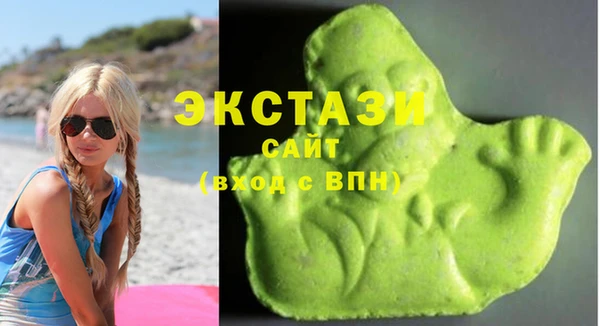 mdpv Нефтекумск