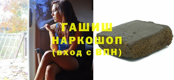 ешки Нефтегорск