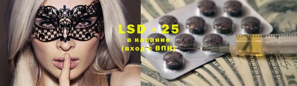 mdpv Нефтекумск
