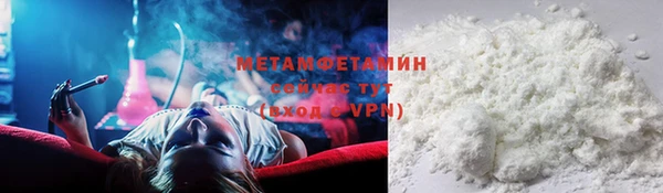 ешки Нефтегорск