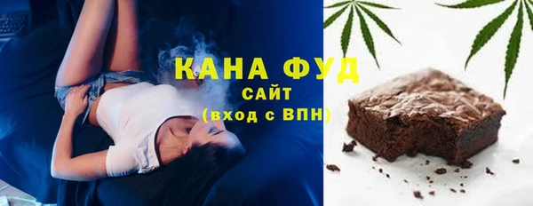 ешки Нефтегорск