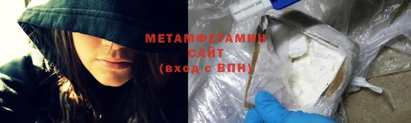 ешки Нефтегорск