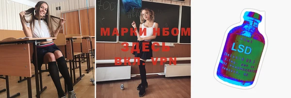 прущая мука Нея