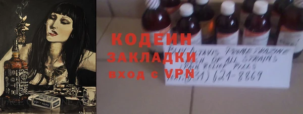 ешки Нефтегорск