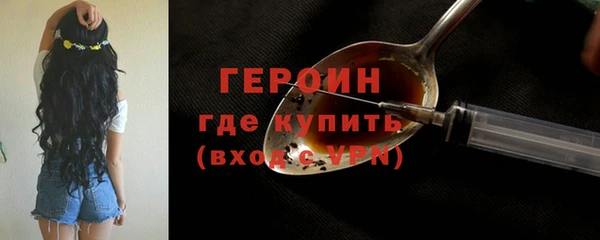 прущая мука Нея