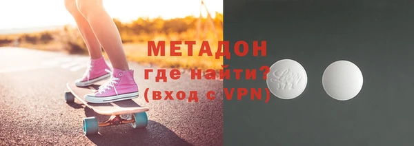 ешки Нефтегорск