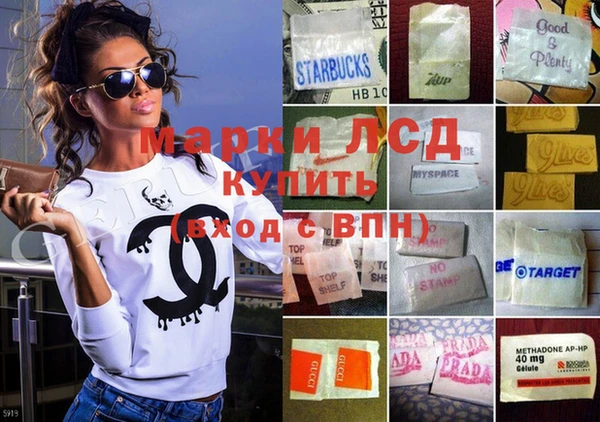 прущая мука Нея