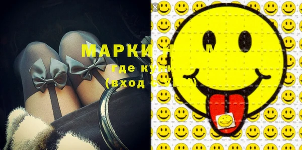 ешки Нефтегорск