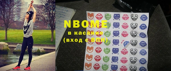 Альфа ПВП Белая Калитва