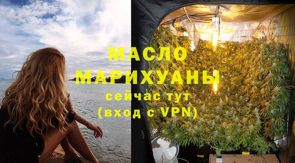 прущая мука Нея