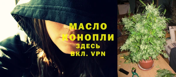Альфа ПВП Белая Калитва