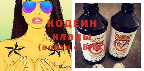 mdpv Нефтекумск