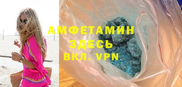 прущая мука Нея