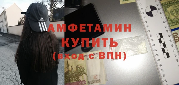 прущая мука Нея