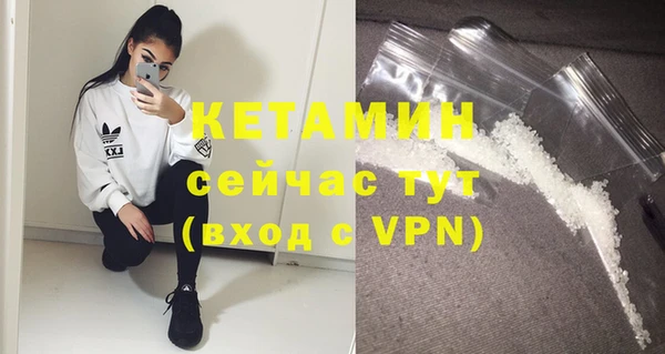 ешки Нефтегорск