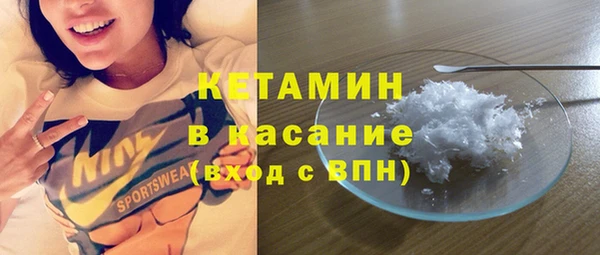 ешки Нефтегорск