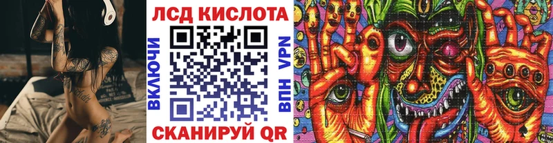 omg ссылки  Соликамск  Марки 25I-NBOMe 1500мкг 